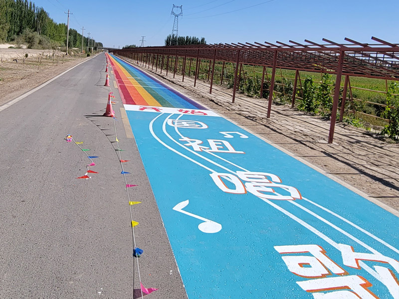 新疆阿瓦提音乐公路