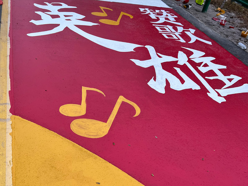 抗美援朝70周年-英雄赞歌