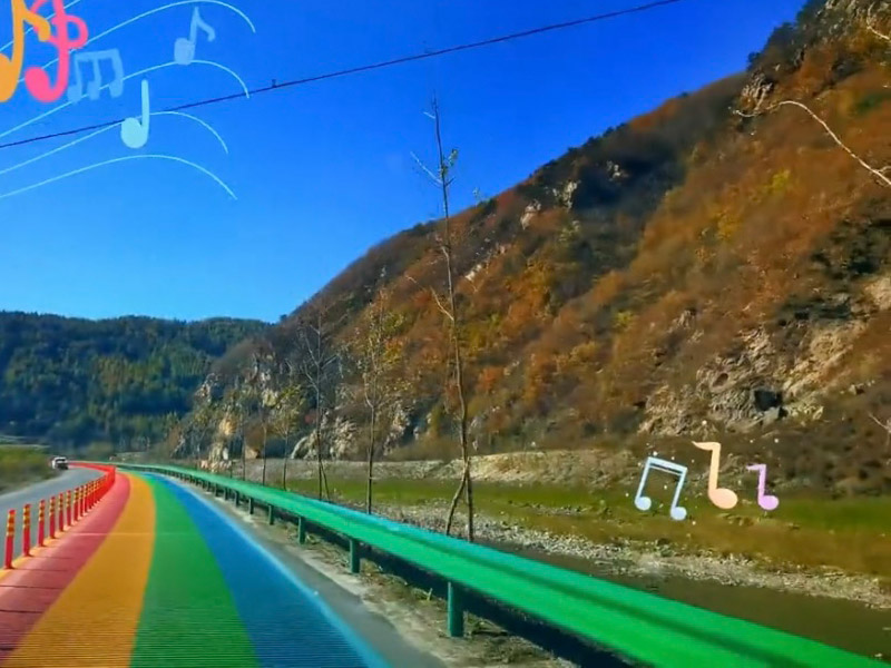 南芬区音乐公路-英雄赞歌
