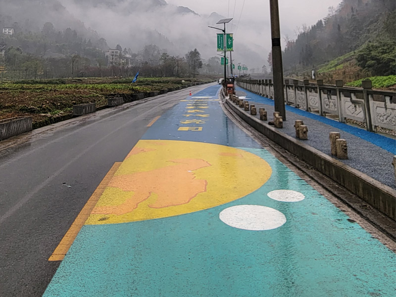 重庆开州音乐公路-月亮代表我的心