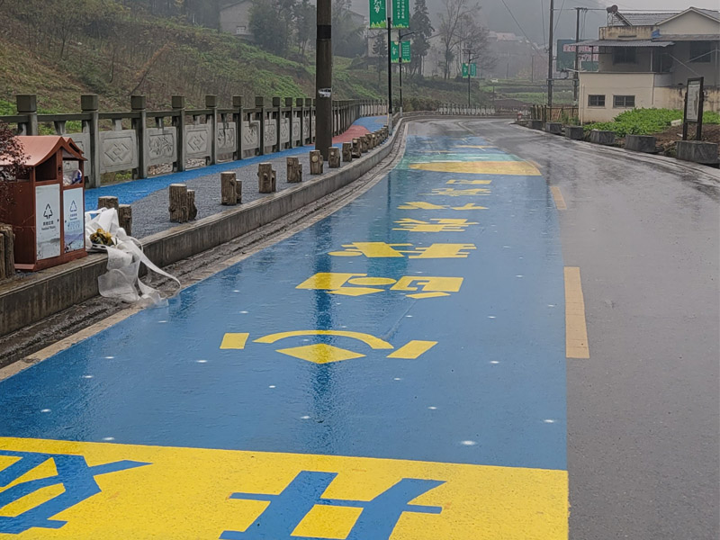 满月镇音乐公路-月亮代表我的心