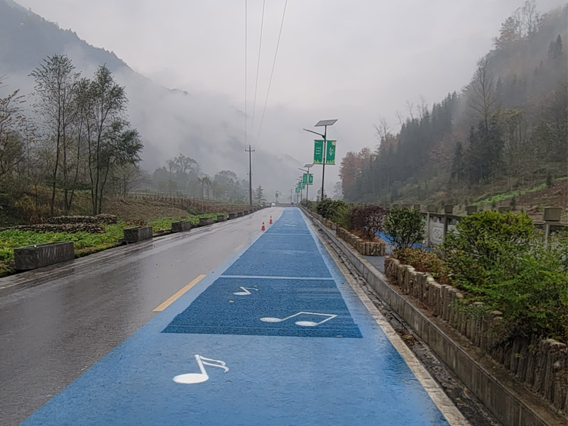 重庆开州音乐公路-月亮代表我的心