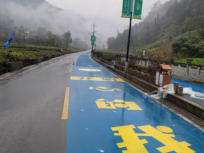 开州满月音乐公路-月亮代表我的心