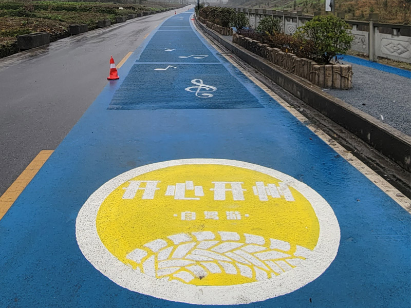 重庆满月镇音乐公路-月亮代表我的心