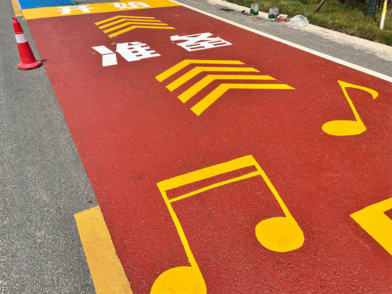 旬邑县音乐公路-歌唱祖国