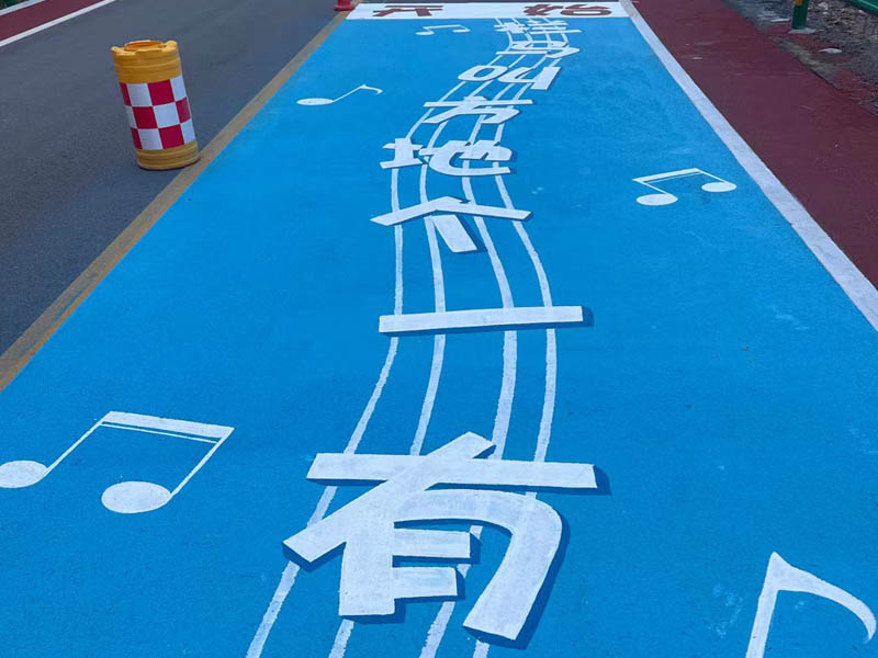 旬邑县音乐公路-有一个地方叫马栏