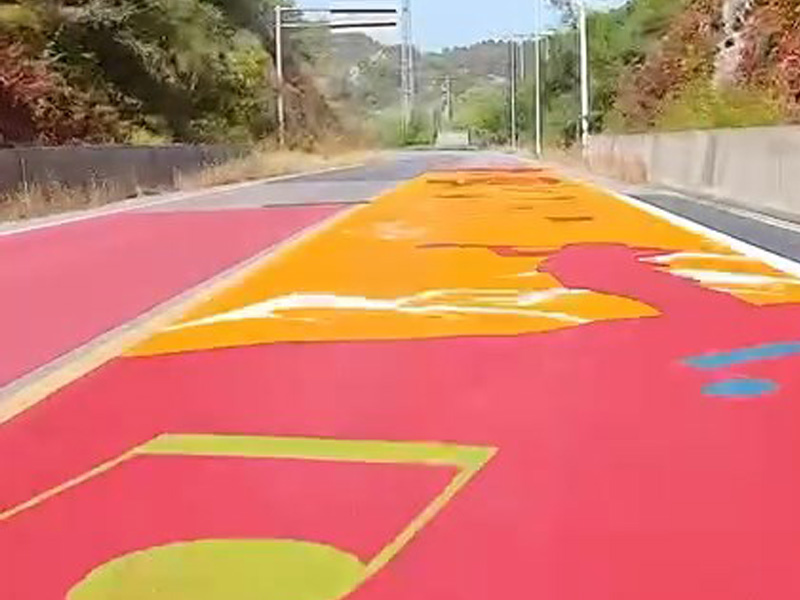国内第一条隧道音乐公路