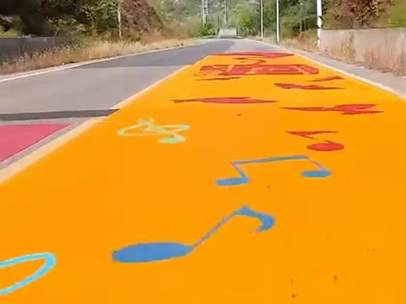 国内第一条隧道音乐公路